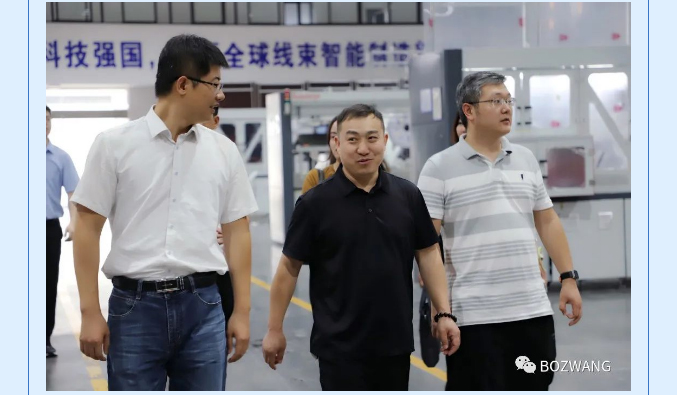 7781694573687809.jpg 博之旺-_-河南洛陽市委政策研究室來我公司考察調(diào)研_09.jpg