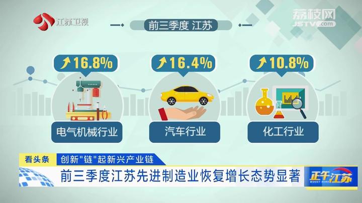 9911700010985665.jpg 202311141212141699935134542_280_b_1280x720.jpg